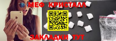 гашиш Ирбит