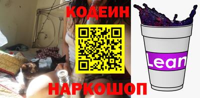 мефедрон мука Ипатово