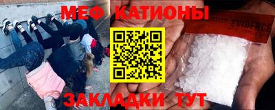 ешки Изобильный