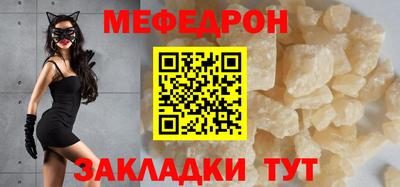 ешки Изобильный