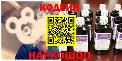 ешки Изобильный