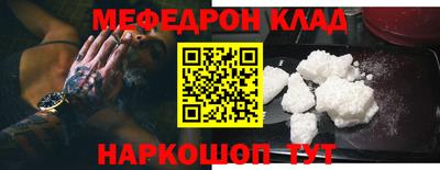 гашиш Ирбит