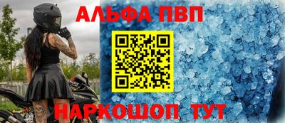 ешки Изобильный