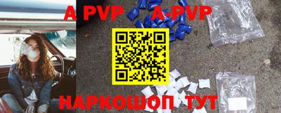 ешки Изобильный