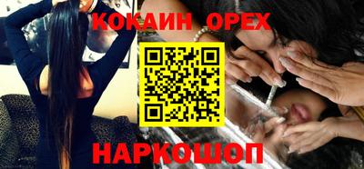 гашиш Ирбит