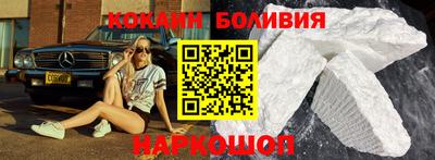мефедрон мука Ипатово