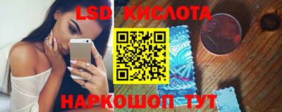 гашиш Ирбит