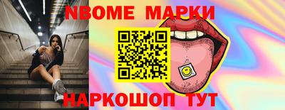 гашиш Ирбит