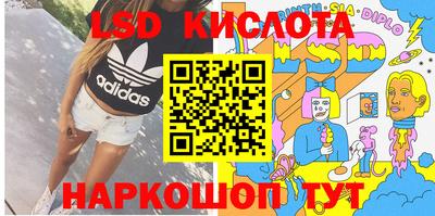 ешки Изобильный