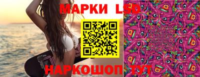 мефедрон мука Ипатово