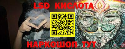 мефедрон мука Ипатово