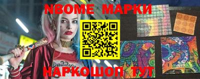 гашиш Ирбит