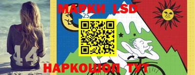 мефедрон мука Ипатово