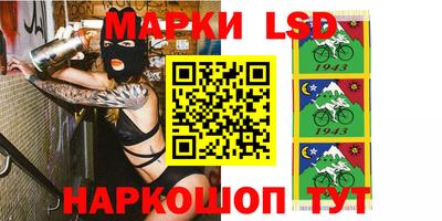 мефедрон мука Ипатово