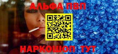гашиш Ирбит