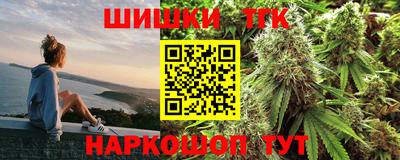 гашиш Ирбит