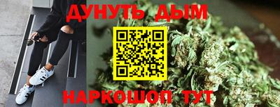 мефедрон мука Ипатово