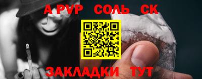 ешки Изобильный