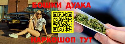 гашиш Ирбит