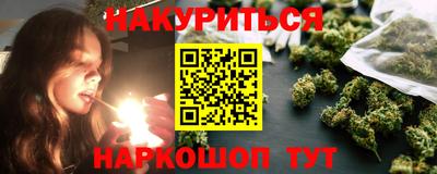 мефедрон мука Ипатово