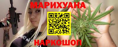 мефедрон мука Ипатово