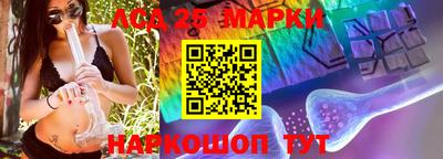 гашиш Ирбит
