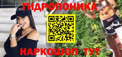 гашиш Ирбит