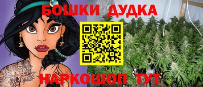 ешки Изобильный