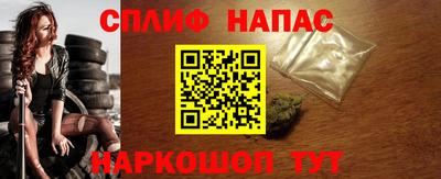 ешки Изобильный