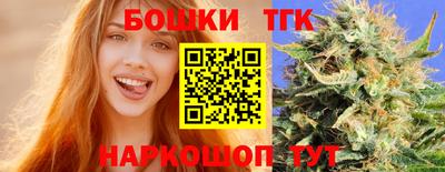 ешки Изобильный