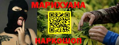 мефедрон мука Ипатово