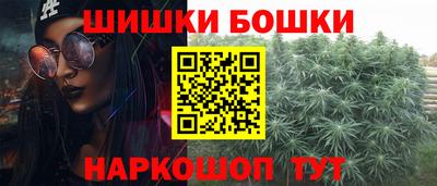 ешки Изобильный
