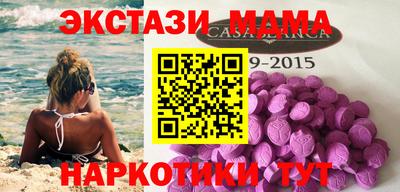ешки Изобильный