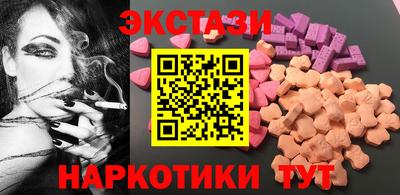 гашиш Ирбит