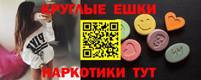 гашиш Ирбит
