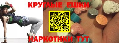 гашиш Ирбит