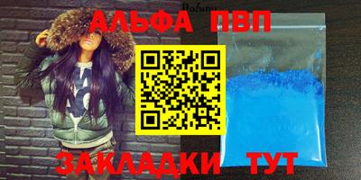 ешки Изобильный