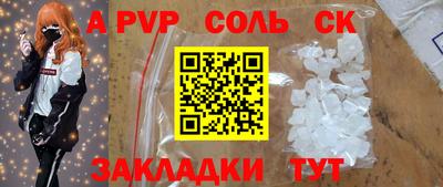 ешки Изобильный