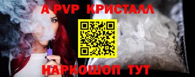 гашиш Ирбит