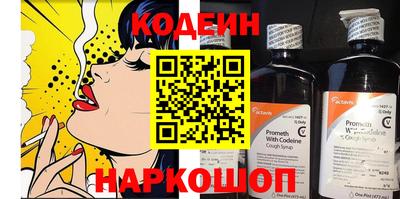 мефедрон мука Ипатово