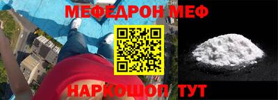 ешки Изобильный