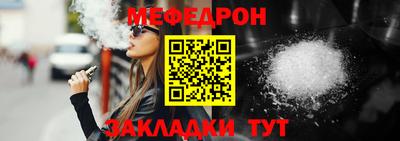 гашиш Ирбит