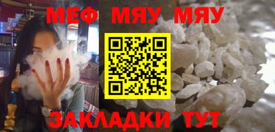 ешки Изобильный