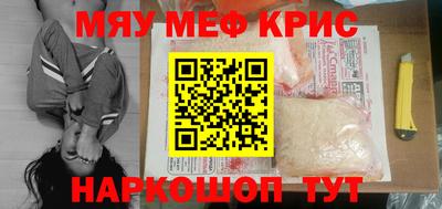 гашиш Ирбит