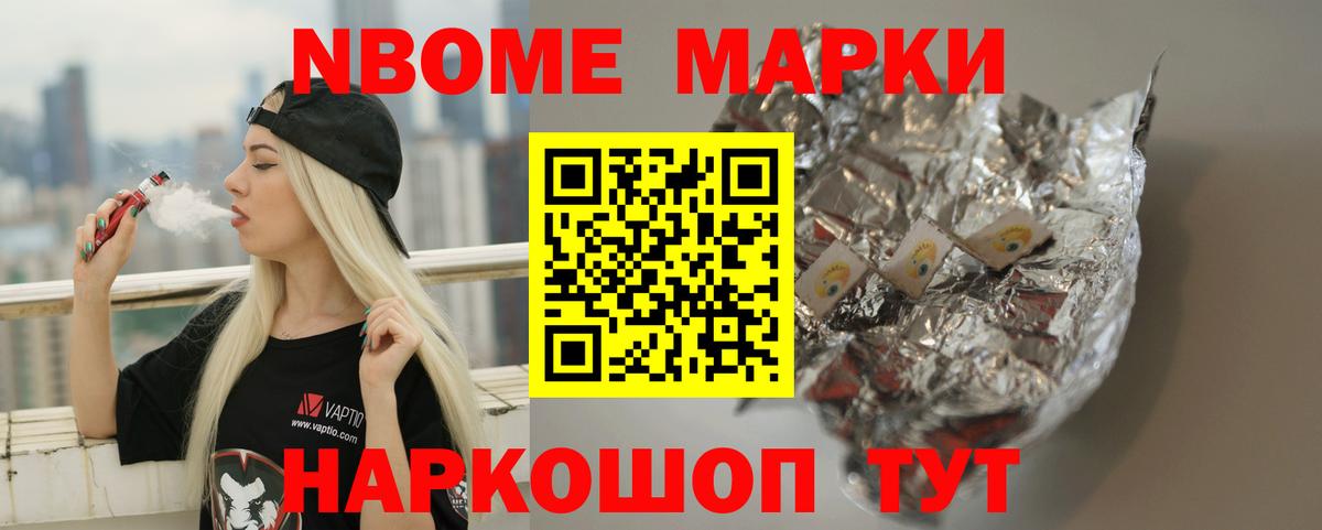 LSD-25 экстази  ЛСД экстази ecstasy  Вход с VPN  Лабинск  LSD-25 экстази ecstasy 